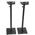 VideoSecu - Stand WIth Flexible Design And 180° Rotating Top Plate For Satellite Speakers