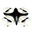 Wenjuan - 2.4 GHz Control System Ensures Powerful Signals